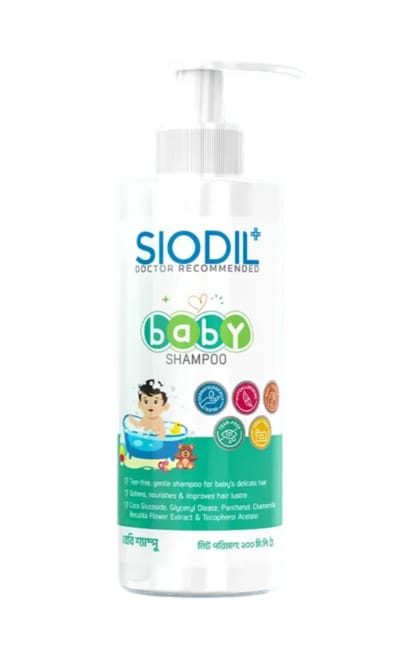 SIODIL Baby Shampoo 200ml - Image 1