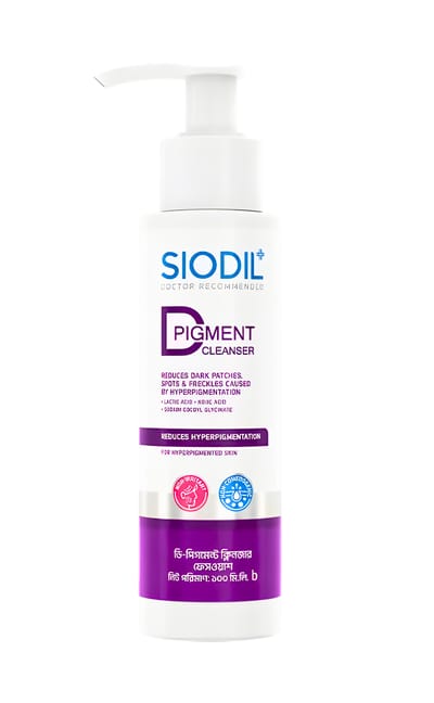 Siodil D-Pigment Cleanser - Image 1