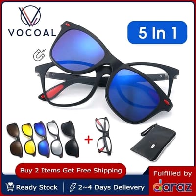 Vocoal 5 in 1 Sunglasses Set Magnetic Snap-On Glasses Unisex Lenses Retro Frame