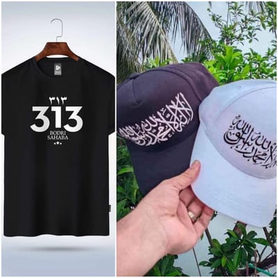 313 Kalima Cap Tshirt Combo