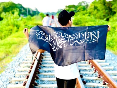 কালিমা ব্লাক ফ্লাগ