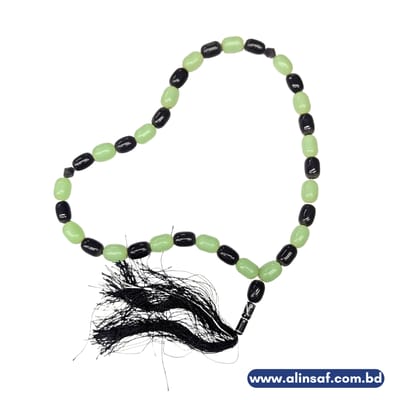 ৩৩ দানা তাসবিহ - 33 DANA TASBEEH