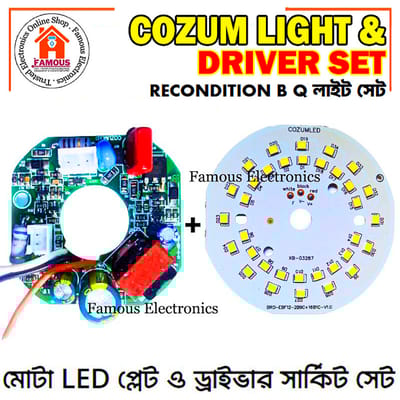 COZUMLED Brand Quality 3 Wire AC DC Rechargeable LED Light Bulb Circuit Driver & SMD Set
