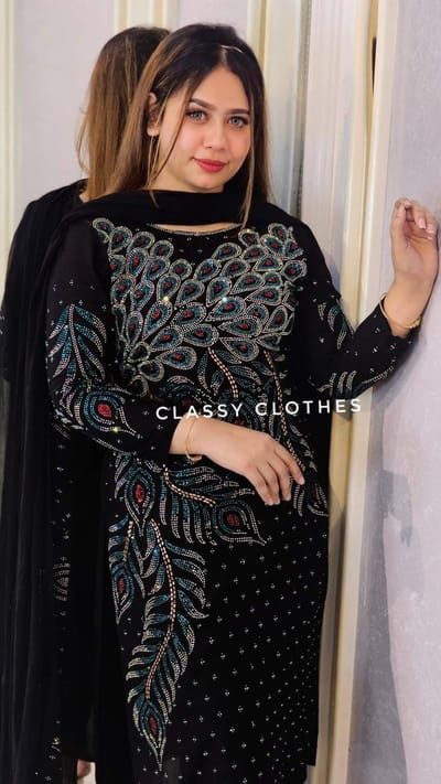 স্টোন থ্রি পিস - Image 1