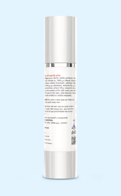 SIODIL Sebi Oil Free Lotion 40ml - Image 4