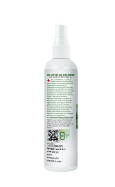 Earth Beauty & You Cica care + Barrier Repair Toner Anti-Acne Derma Solution 220ml - Image 2