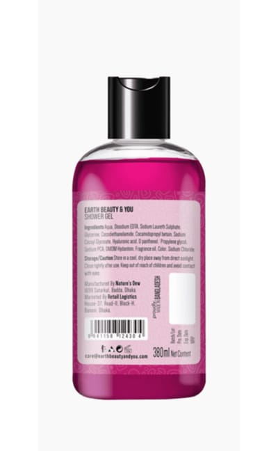 Earth Beauty & You Shower Gel Snow Fairy -380 ml - Image 4