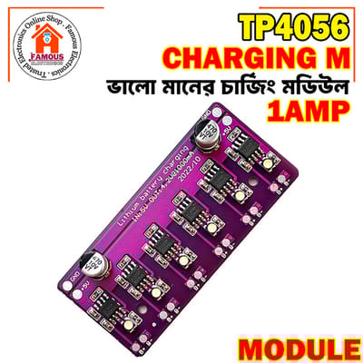 5V 1A Charging Module 4056 18650 Lithium Battery Charge Discharge Integrated PCB Board Supports Six Independent Battery Groups