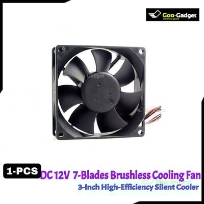 DC 12V 0.3A Mini Brushless Cooling Fan, 3-Inch High-Efficiency Silent Cooler