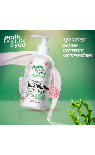 Earth Beauty & You Vitamin E Moisturizing Body Lotion-350ml - Image 3