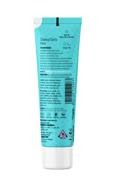 Milk Brightening Face Wash-100ml - Image 4
