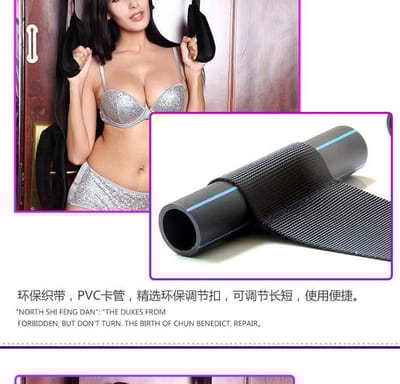 Adjustable Door Sex Swing with Padded Straps - Image 4