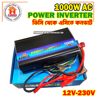 1000W INVERTER 12V DC TO 220V AC / 24V DC TO 220V AC CONVERT / Power Inverter 1000 Watt DC 12 Volt to AC 220 V /DC TOR AC CONVERTER / 1000W INVATAR