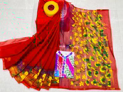 হ্যান্ড প্রিন্ট কাপল সেট - Image 18