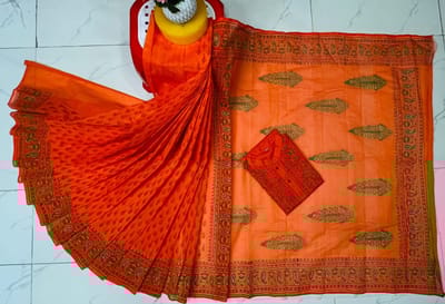 ব্লক প্রিন্ট কাপল সেট - Image 6