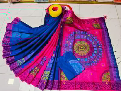 Sharee Panjabi Couple - Image 1