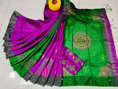 Sharee Panjabi Couple - Image 3