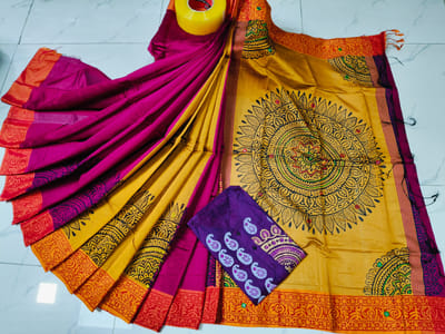 Sharee Panjabi Couple - Image 4