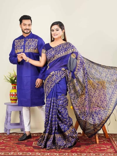 এক্সক্লুসিভ কাপল সেট - Image 9