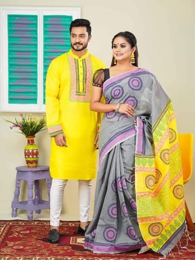 এক্সক্লুসিভ কাপল সেট - Image 25