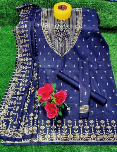 ভিআইপি স্কিন প্রিন্ট - Image 1