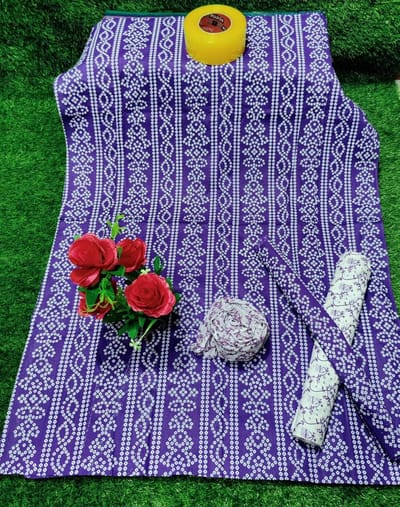 ভিআইপি স্কিন প্রিন্ট - Image 4