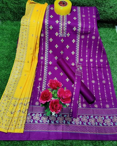 ভিআইপি স্কিন প্রিন্ট - Image 9