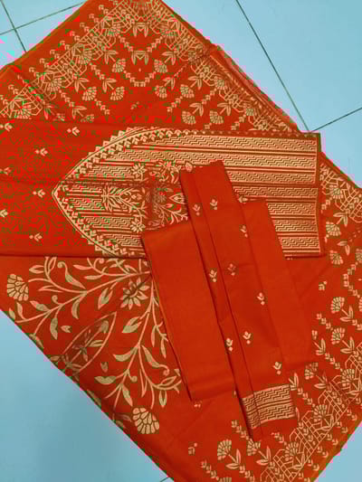 ভিআইপি স্কিন প্রিন্ট - Image 10