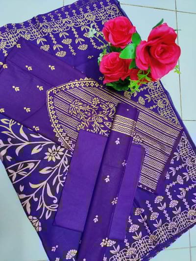 ভিআইপি স্কিন প্রিন্ট - Image 11