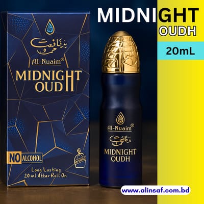 MIDNIGHT OUDH BY AL NUAIM