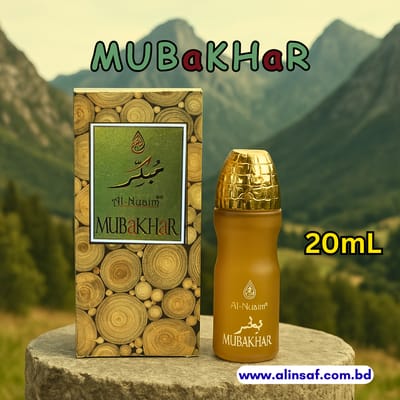 MUBAKHAR ATTAR BY AL NUAIM