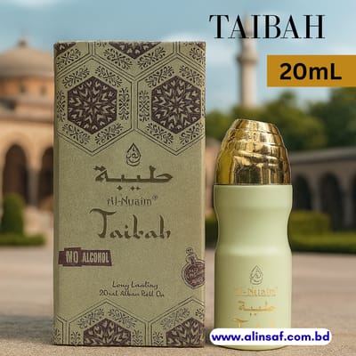 TAIBAH ATTAR BY AL NUAIM