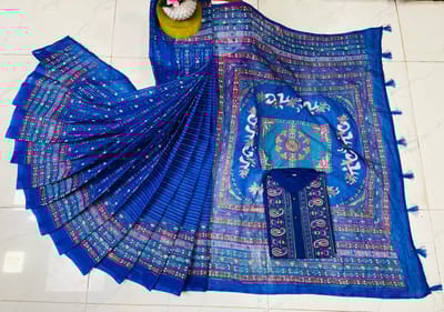 এক্সক্লুসিভ কাপল সেট - Image 1