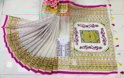 এক্সক্লুসিভ কাপল সেট - Image 7