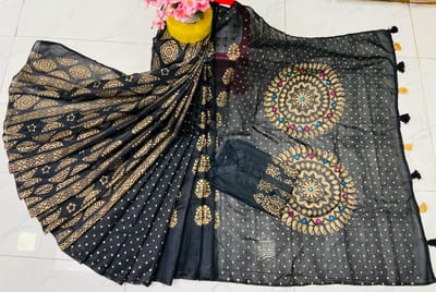 এক্সক্লুসিভ কাপল সেট - Image 14