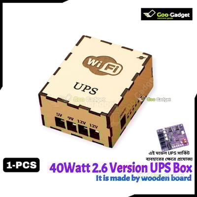 2.6V MINI UPS BOX for Router | 40W V2.6 Battery Charger Board