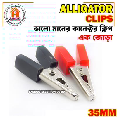 1Pair-35mm Red and Black Plastic Handle Alligator Clips Connector