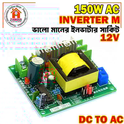 150W DC-AC Converter Module 12V To 110V 200V 220V 280V 150W Inverter Boost Board Transformer Household Battery Inverter