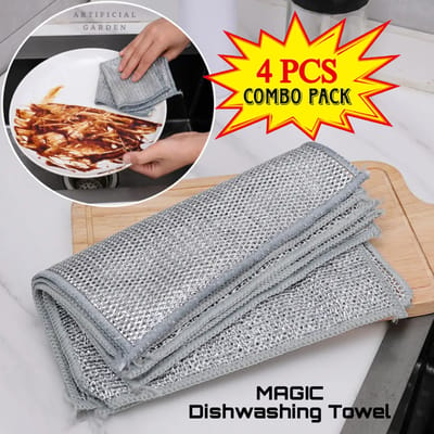 4 PIC Double Layer MAGIC Dishwashing Towel, Steel Wire Dish Cloth.