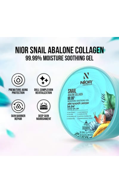 Nior Snail Abalone Collagen 99.99% Moisture Soothing Gel 300ml - Image 2