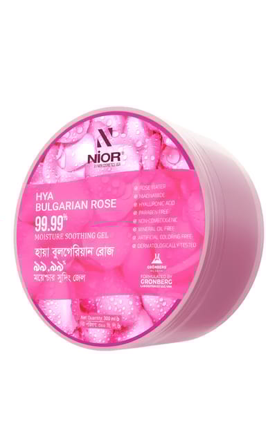 Nior Hya Bulgarian Rose 99.99% Moisture Soothing Gel 300ml - Image 1