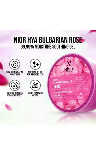 Nior Hya Bulgarian Rose 99.99% Moisture Soothing Gel 300ml - Image 2
