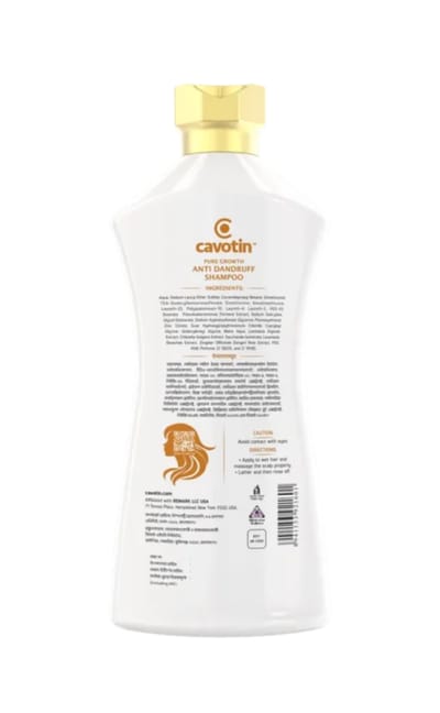 Cavotin Pure Growth Anti-dandruff Shampoo 250ml - Image 4