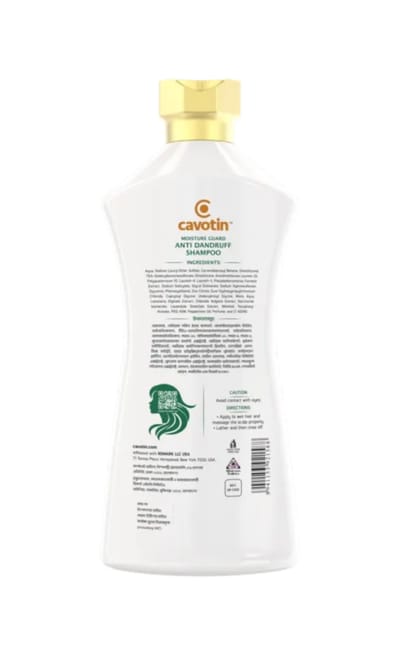 Cavotin Moisture-Guard Anti-dandruff Shampoo 250ml - Image 4