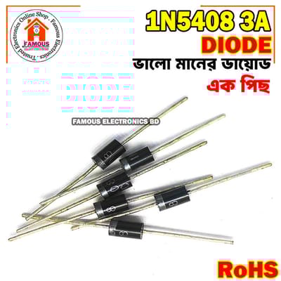 1N5408 3A Power Diode 1PCS