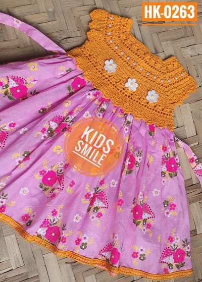 HK-0263-(380-650)TK - Image 1