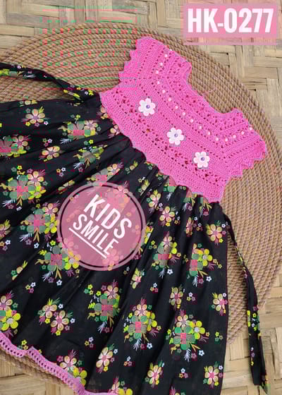 HK-0277-(380-650)TK - Image 1