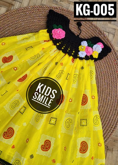 KG-005 - (380-600)TK - Image 1