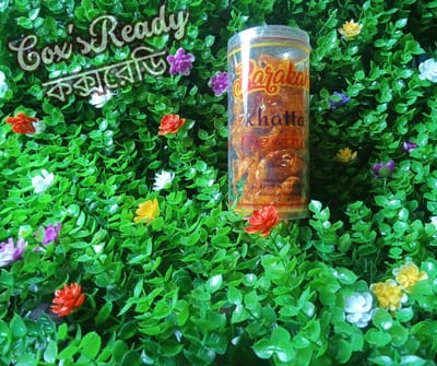 Khataa Meetha Chocolate( তেতুল চকলেট)