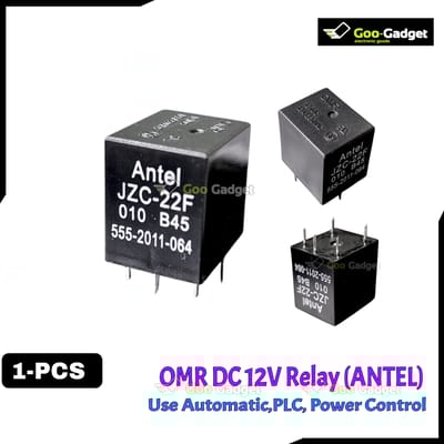 OMR DC 12V Relay (ANTEL)